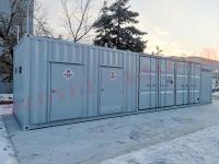Système de stockage d'énergie personnalisable Récipient de stockage Récipient de batterie