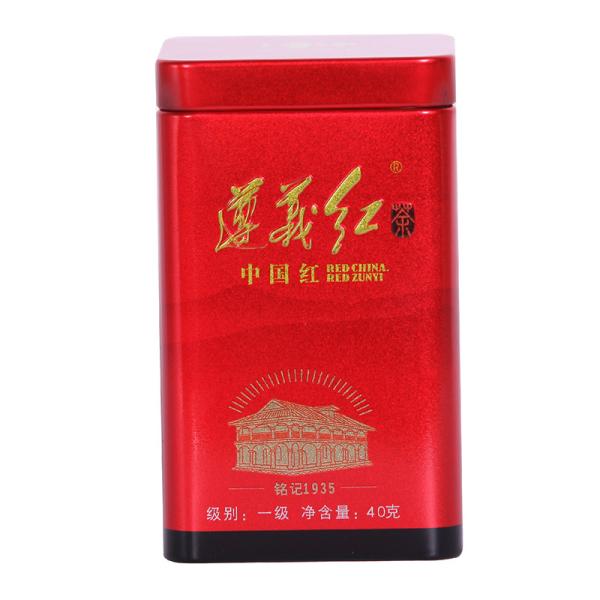 Tin box with insert lid, decorative tin, metal packaging, promotional tin, customized tin, food grade tin box