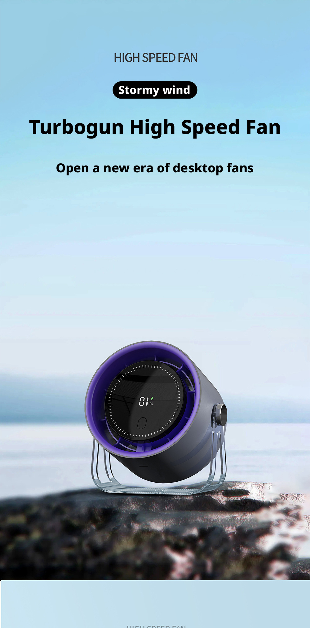100 Speed Portable Table Fan Rechargeable Stepless High Speed Brushless Motor For Office Home Use