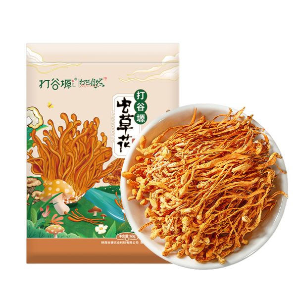 Dried Cordyceps Flower 60g · Golden Color · Rich Aroma