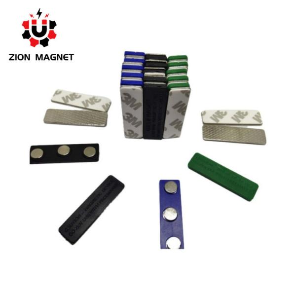 Decoiling Processing Service Custom Blank Magnet Badge 3M Base with Stronger Magnetic