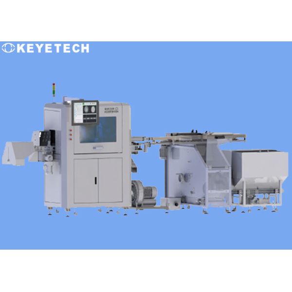 Камера-инспекционная машина для выявления дефектов поверхности и недостатков фор