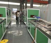 SJSZ65Ligne de production de machines d'extrusion Ligne d'extrusion de portes et de fenêtres en acier en plastique PVC