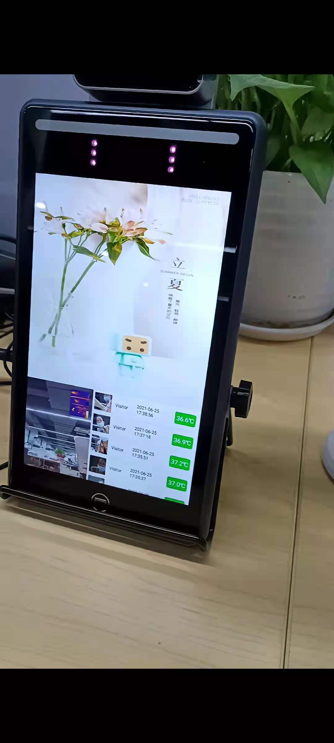 Машина IP67 системы посещаемости распознавания лиц пароля карты стороны безопасностью водоустойчивая