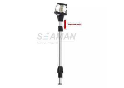 Anchor Stern Led All Around Boat Light Frosted Globe Pole With Angled Head For Whaler Tidewater