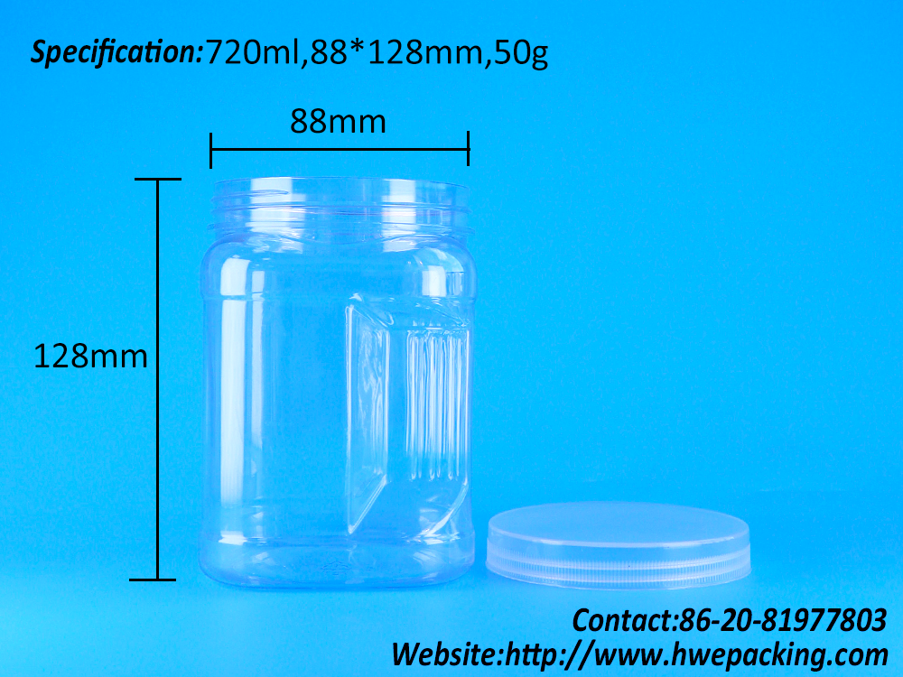 PET Square Clear Screw Lids Plastic Storage Grip Black Rice Wheat Crackers Jars