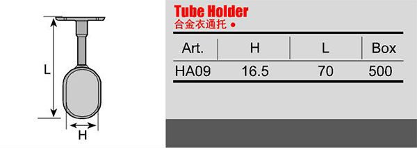 Mail Packing Zinc Alloy Closet Hanger Rod Pipe Brackets for Wardrobe Tube End Support