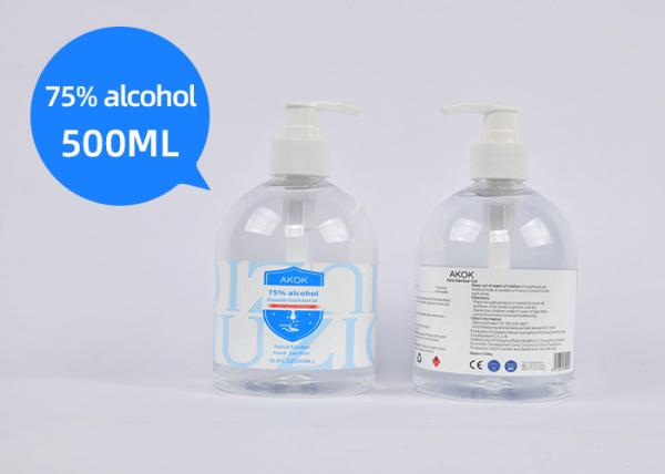 75% Alcohol Germ Hand Liquid Sanitizer Soothing Gel For Adults And Kids