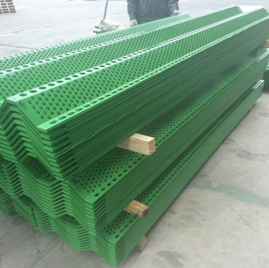 Подгоняйте гальванизированные стальные панели Windbreak для Windproof контроля за обеспыливанием воздуха