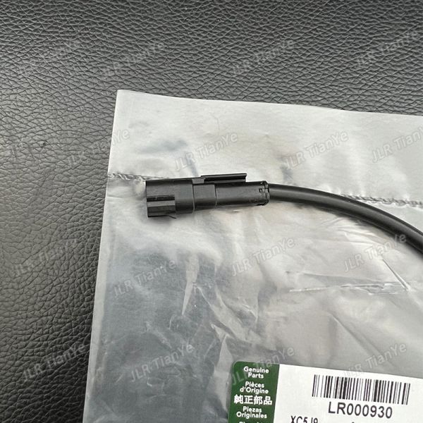 LR000930 FOR Land Rover Jaguar Cooling level sensor  kettle High and low level sensor ﻿