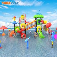 Équipement de terrain de jeux d'eau en vente en gros