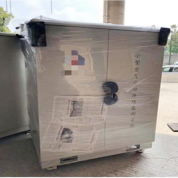 0.3mm Tolerance Sheet Metal Bending Parts Air Monitoring Equipment Shell