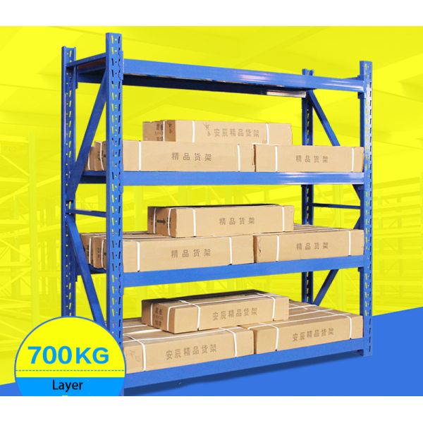 700kg Four Layer Warehouse Storage Shelves Warehouse Storage Racking Metal Shelving