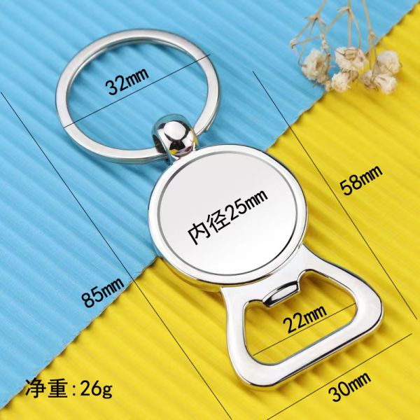 Fashion Vintage Metal Carabiner Keychain Custom 2D 3D Logo Engraving Lightweight Zinc Alloy Saudi Arabia Travel Souvenir