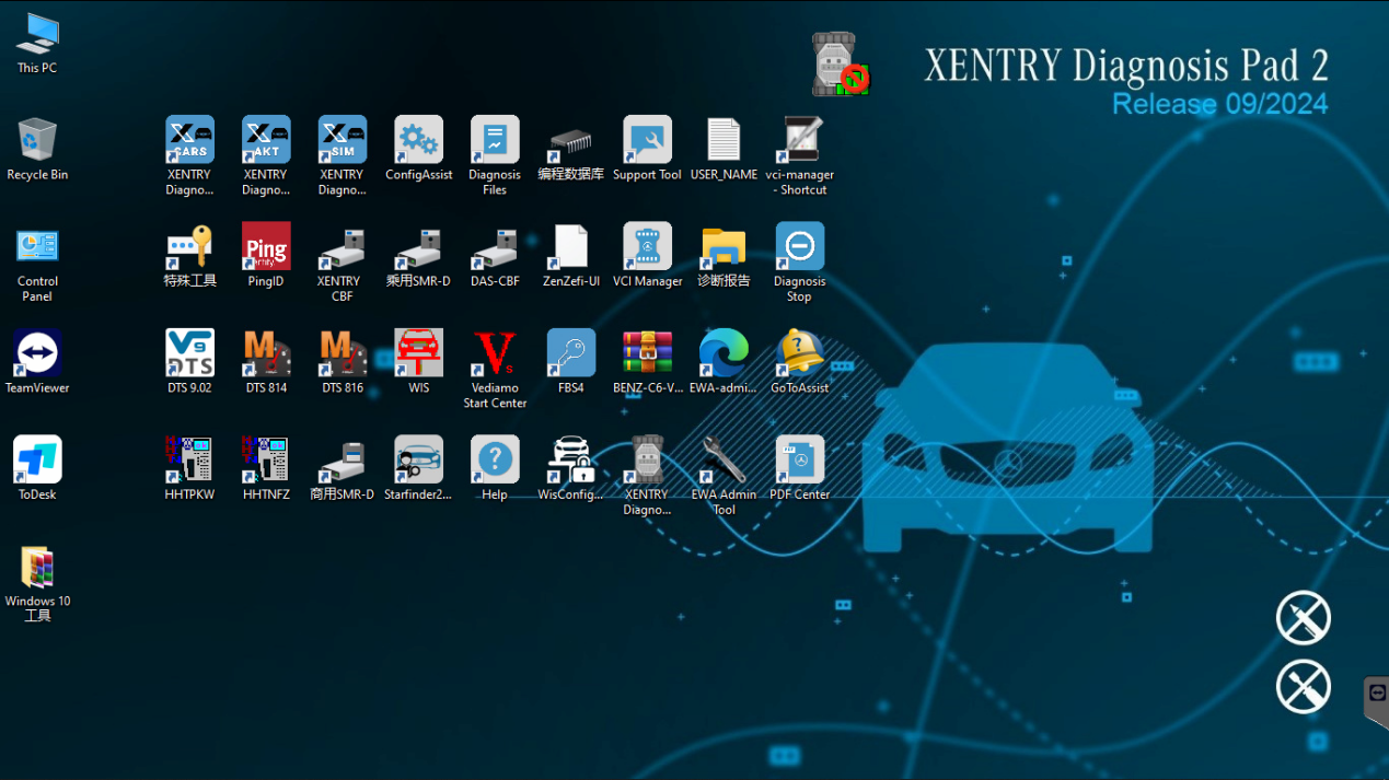 V2024.10 MB Star Mercedes BENZ C6 VCI Xentry Diagnosis VCI DOIP Mercedes Diagnostic Tool