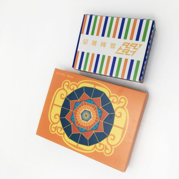 4mm Anti - Virus Anti - Friction Corrugated Plastic Packaging Boxes For E - Commerce