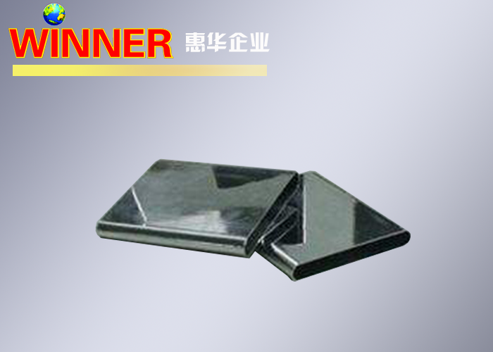 Compact Size Aluminum Battery Case Environmentally Friendly Composite Material