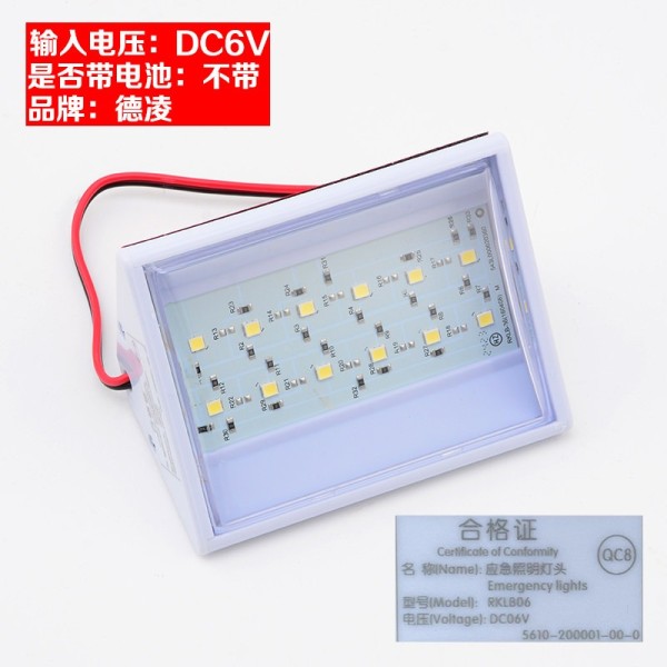 LED Elevator Car Emergency Lighting 6V 12V 24V 220v Lighting Power Supply Elevator Light