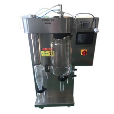 Secador de pulverizador do laboratório do atomizador da pequena escala do pó do café