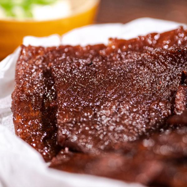 Premium Smoked Plant Based Jerky Chewy Savory Healthy Alternative