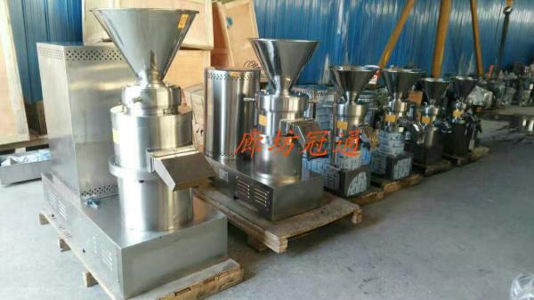 animal bone crusher machine stainless steel PG series stainless steel with CE