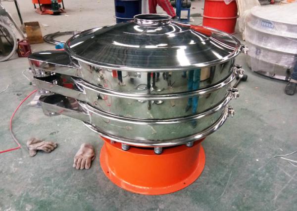 Pharmaceutical Vibro Sieve Machine Stainless Steel 304 Or 316L