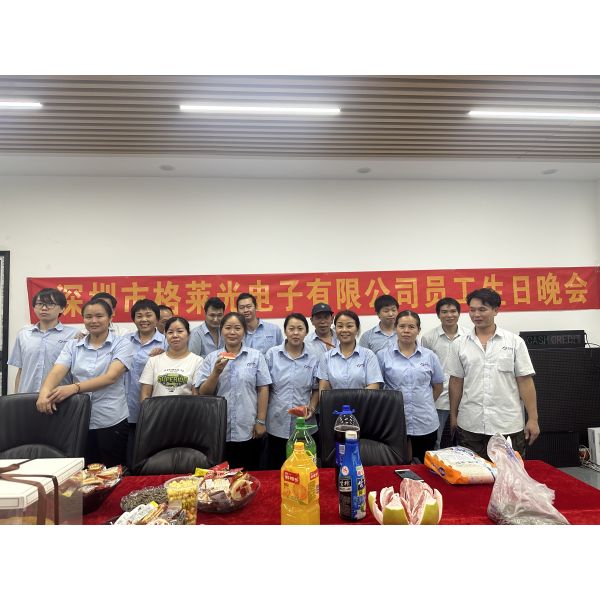 SHENZHEN GLARE-LED OPTOELECTRONIC CO., LTD