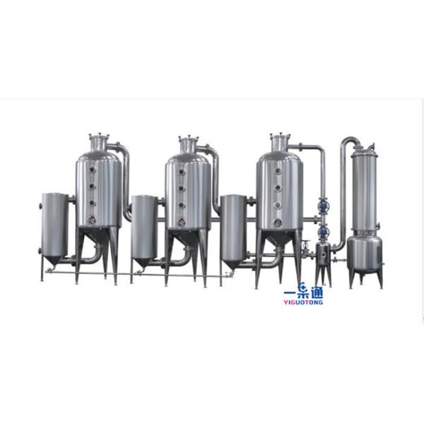 Concentrate Type Food Processing Equipment For Fruit Juice Making