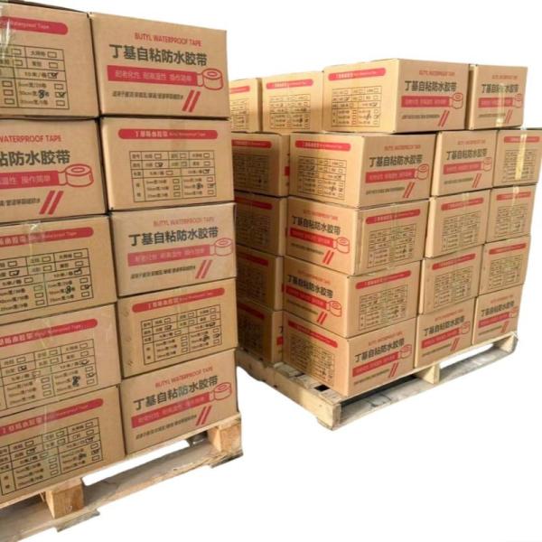 Self Adhesive Waterproof Butyl Rubber Adhesive Tape For Roof Cracks