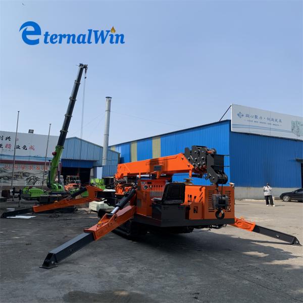Capacité de levage 3 tonnes Grue araignée sur chenilles Poids en service 2,8 tonnes Rayon de travail maximal 11 m