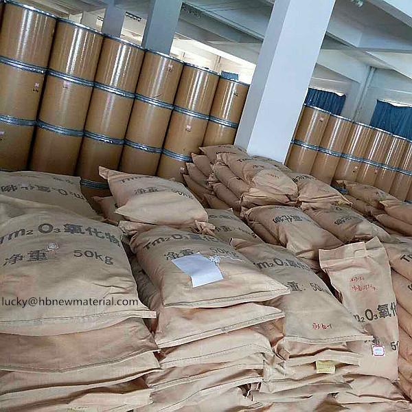 99.999 Yttrium Oxide Y2O3 Nano powder