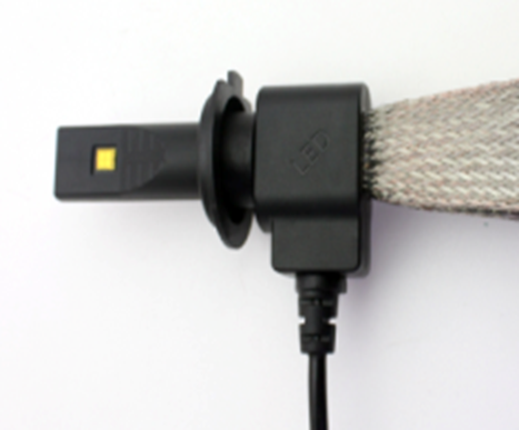 BB-5HL-H7W-PHI-2500LM