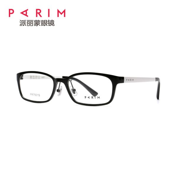 Women Men Designer Eyeglass Frames Popular Wayfarer Adult Fashionable Black TR