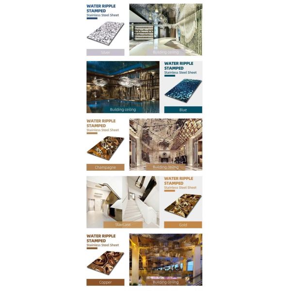 Water Ripple Embossed Stainless Steel Sheet STS 430 STS 201 PVD Color Coating