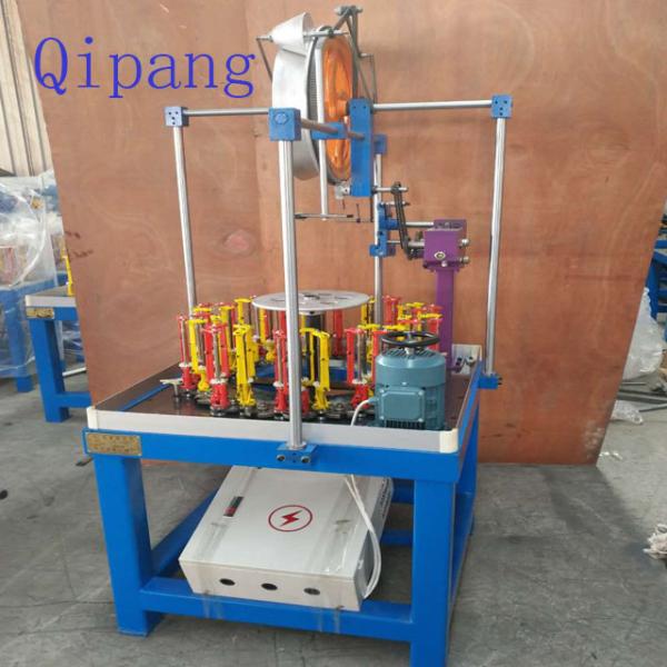 Wire Reel PET Tube Fiberglass Sleeve Braiding Machine