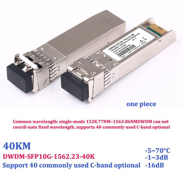 10G Optical SFP Module DWDM Dense Wavelength Division Color C17-C61