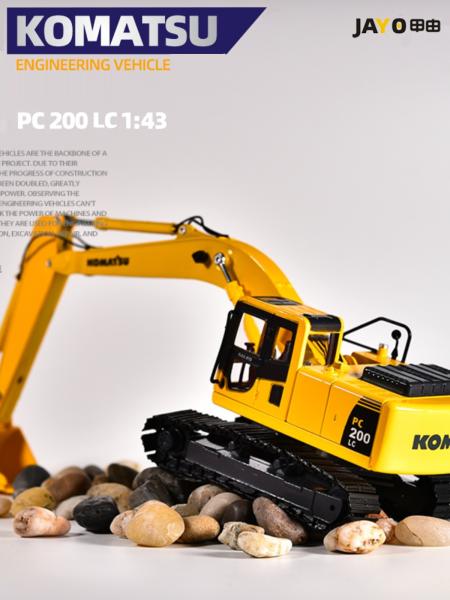 Komatsu PC200 Excavator 1/43 Scale Diecast Metal Model Collectible Opening Doors