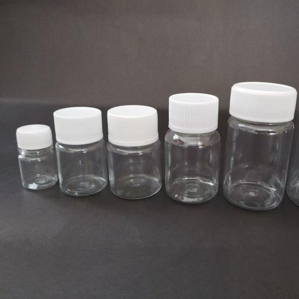 30ml PET Clear Tablet Capsule Pharmaceutical Plastic Packaging Plastic Capsule Bottle With Cap