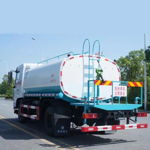 Zhuandi   10-12cbm  Sprinkler Truck    	water Bowser  Water Tanker