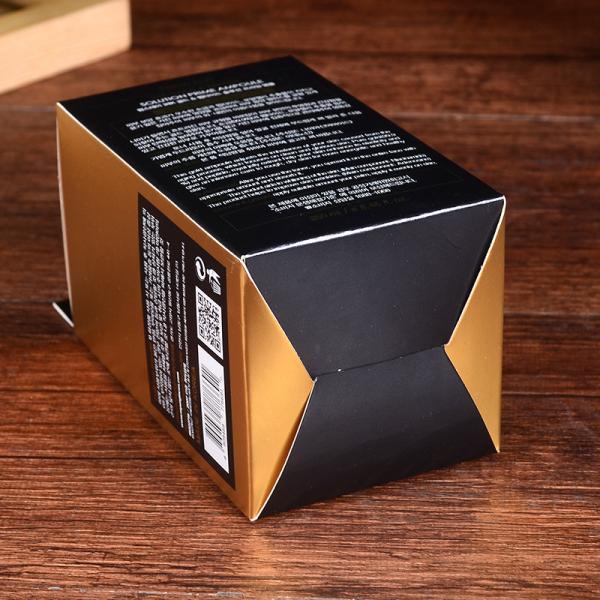 Health and  Care Cosmetic Gold & Foil Cardboard Box