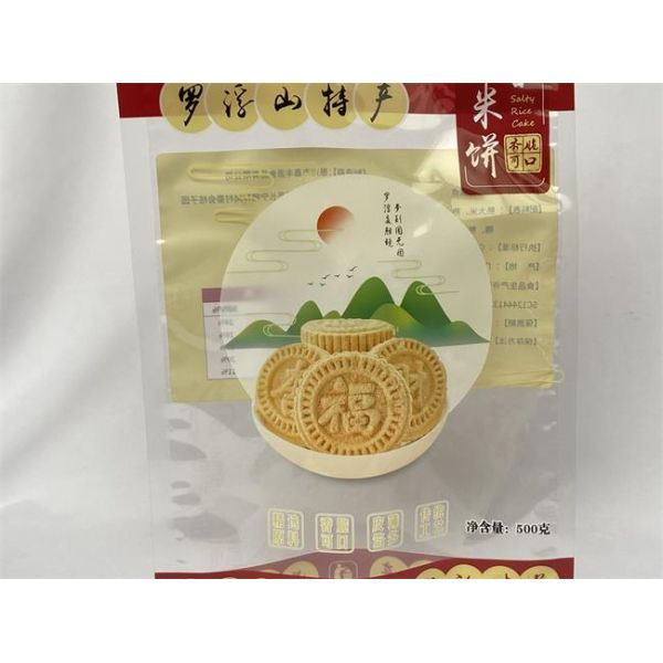 500g Mylar Packaging Bag Custom Logo Printed 3 Side Seal Bag For Snacks Cookie