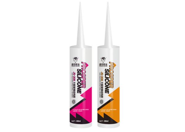 High Durability External Silicone Sealant , Silicone Gutter Sealant  Non Slumping