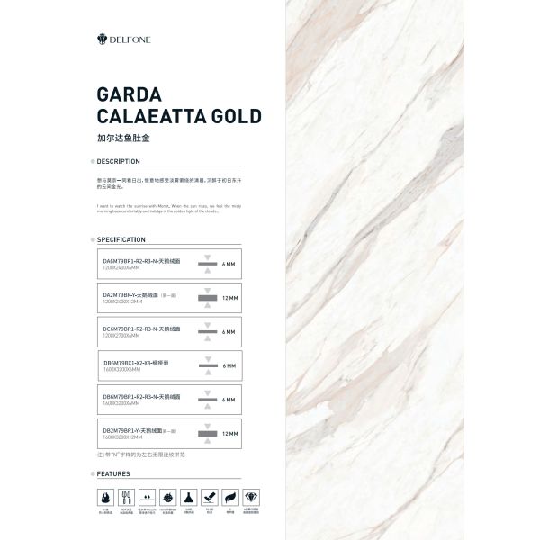 La losa de mármol del color del oro teja la decoración del edificio del grueso de 6m m