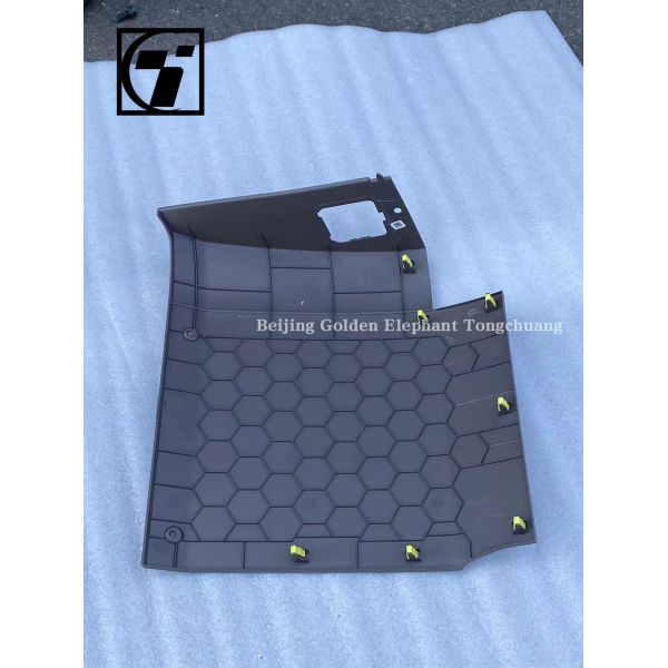 Foton Aumark MRT CTX Passenger Side Lower Skirt Panel Assembly First Generation Model