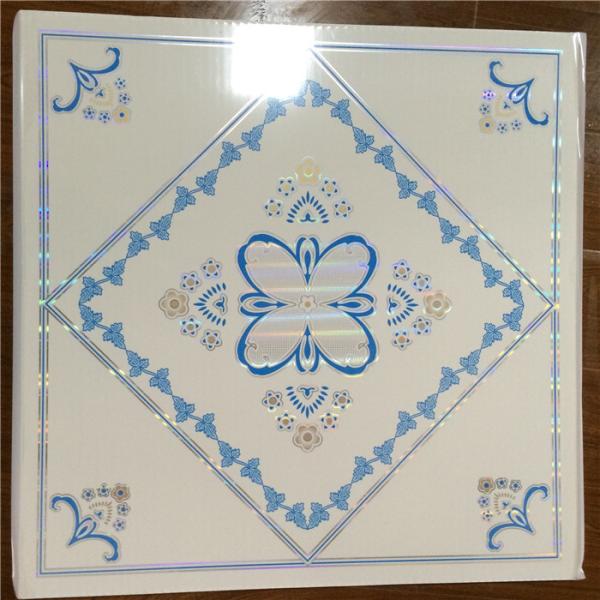Plastic Suspended Ceiling Tiles , Pvc Decorative Ceiling Tiles Sound Proof