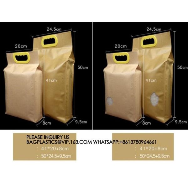 Customized Logo Sustainable Pack 1kg 2kg 5kg 10kg Flat Bottom Pouch Rice Packaging Bags