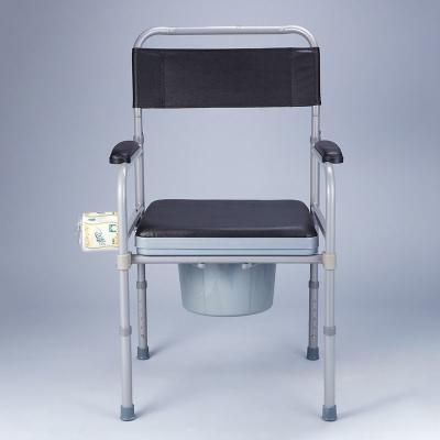 Stable Toilet Chair For Elderly Thickened Stool Customized High Carbon Steel