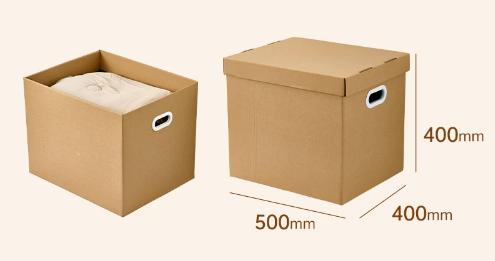 Spot Kraft paper Corrugated Cardboard Shipping Box with Large Capacity Moving and Packing Storage Clothes Toys Miscellaneous Items Sorting with Lid Boxes