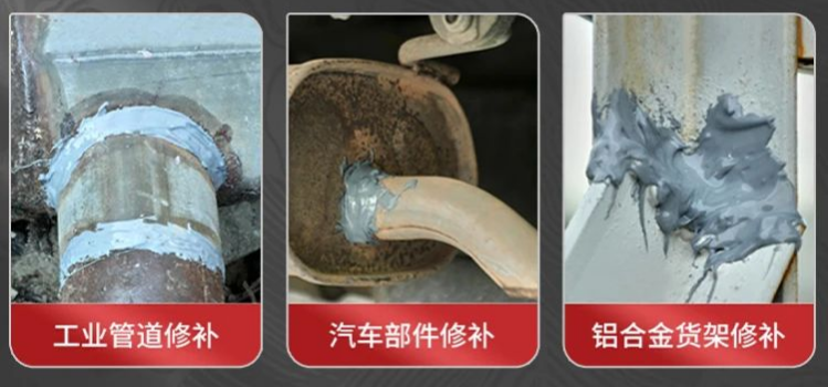 Pegamento para reparación de metales para el acero de hierro del tanque de agua del radiador de automóviles 100 g de pegamento de soldadura AB