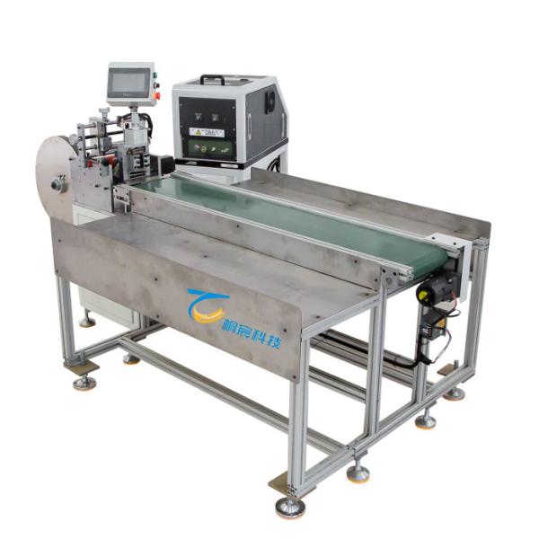 Máquina de coser de bordes semiautomática 220/380V/50HZ